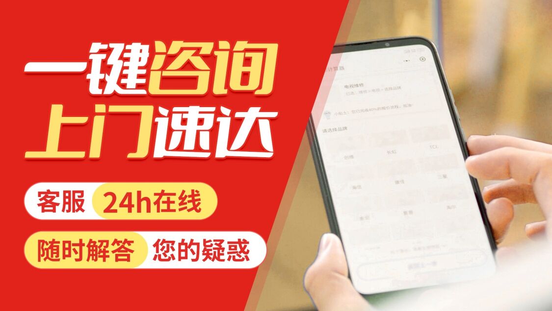 哈尔滨冈底斯壁挂 炉关于我们
